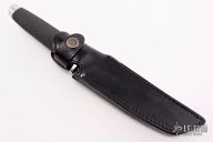 18H Outdoorsman - San Mai Blade