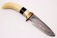 Damascus Hunter