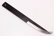 Kogatana NAS - 7.5cm