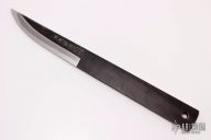 Kogatana NAS - 7.5cm