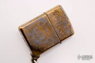 Custom Winged Darkness / .45 Zippo