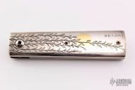 Engraved Linerlock Folder