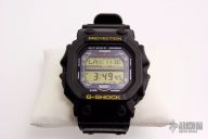  G-Shock Ultimate Tough GXW-56 Watch