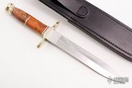 Limited Edition Dagger - 85/100