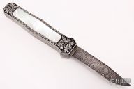 Engraved Damascus and Pearl Automatic (#016)