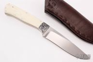 Engraved Classic Hunter