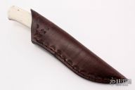 Engraved Classic Hunter