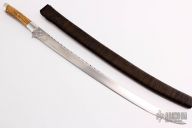 Giraffe Bone Cavalry Saber