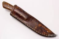 Integral Utility - Damascus