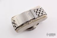 Boschett B04.1.0052 Harpoon