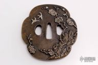 Vintage Tsuba