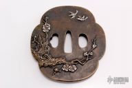 Vintage Tsuba