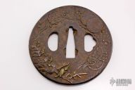 Antique Tsuba