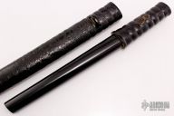 Vintage Japanese Document Holder