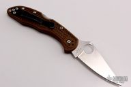 Delica 4 - Flat Ground