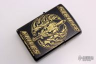 Strider Zippo