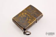 Pile of Skulls Zippo