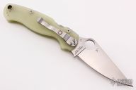 C81GM4P2 Paramilitary 2 - Blade HQ Exclusive