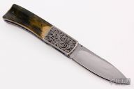 Engraved Linerlock Folder #317