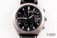 Citizen Eco-Drive Titanium