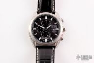 Citizen Eco-Drive Titanium