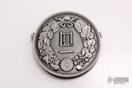 Japan Yen Coin Knife #009