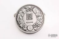 Japan Yen Coin Knife #999