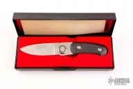 Paul Knife Series II Model 2 - First Production Run