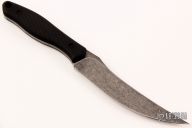 Persian Fixed Blade