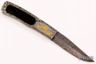 Engraved Hidden Button Auto Art Knife