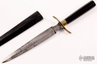 Vintage European Gentleman's Dagger