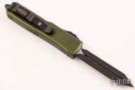  USN-GX UTX-85 Spartan