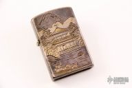 .950 Sterling Silver Zippo - Engraved