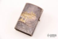 .950 Sterling Silver Zippo - Engraved