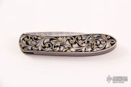 Engraved Gent's Linerlock