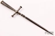 Antique Forged Dagger - Circa 1700-1800