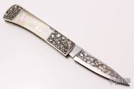 Engraved Interframe Lockback