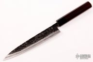  Super Utility Mioroshi (Medium) AS - 19.5 cm