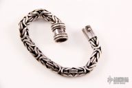 .925 Sterling Silver Bracelet