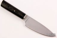 Hunter/Kitchen Knife