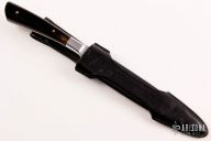 Integral Fixed Blade