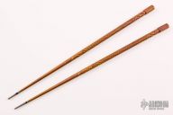  Ti Sushi Sticks with Dragon Skin Pattern