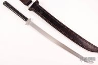 Custom Wakizashi