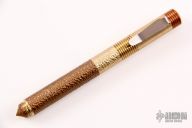 500 Series Cap Pen - Copper and Bronze w/ Texture