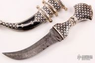 Arab Knife