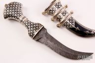 Arab Knife