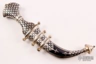 Arab Knife