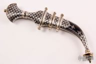 Arab Knife