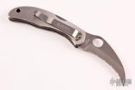 C08S Harpy - Engraved Sterling Silver