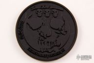 TKI Black DLC Coin #029